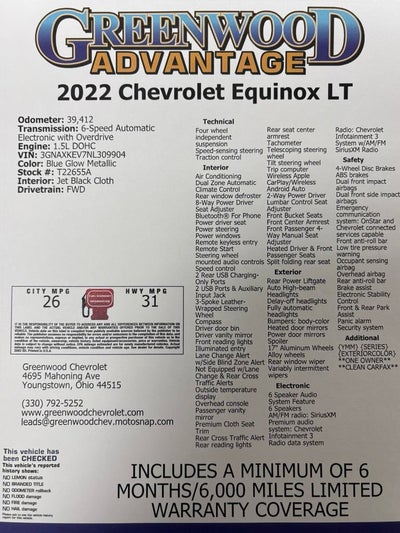 2022 Chevrolet Equinox LT