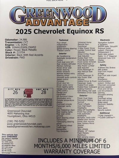 2025 Chevrolet Equinox RS