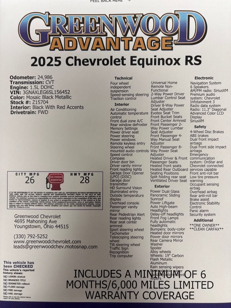 2025 Chevrolet Equinox RS