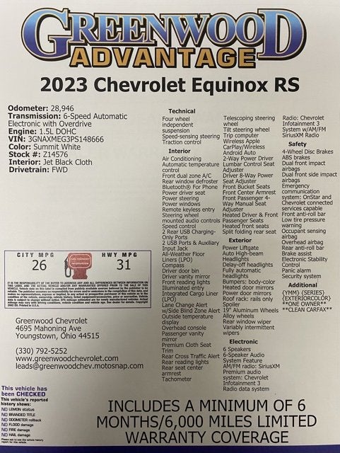 2023 Chevrolet Equinox RS