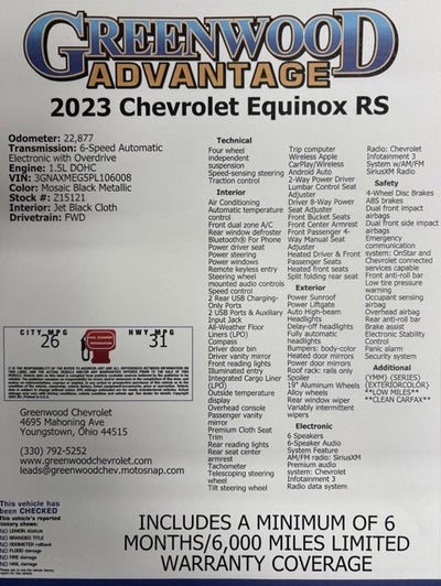 2023 Chevrolet Equinox RS