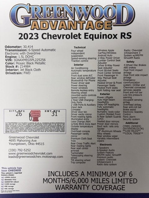 2023 Chevrolet Equinox RS