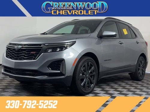 2023 Chevrolet Equinox RS