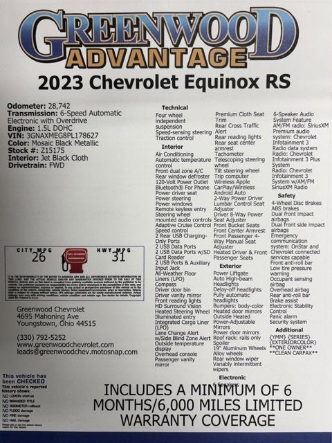 2023 Chevrolet Equinox RS