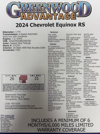 2024 Chevrolet Equinox RS