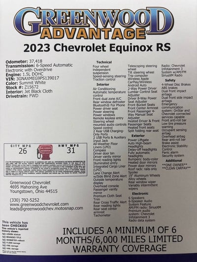 2023 Chevrolet Equinox RS