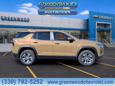 2027 Chevrolet Equinox LT