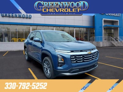 2027 Chevrolet Equinox LT