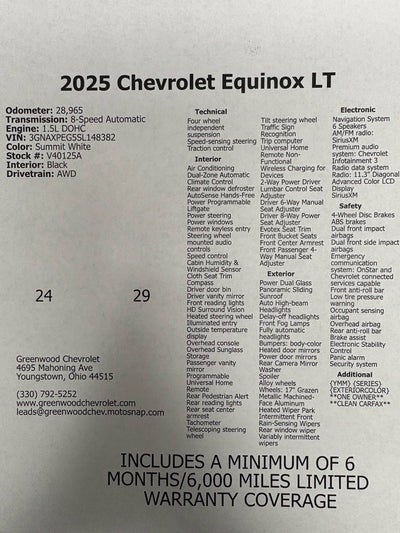 2025 Chevrolet Equinox LT