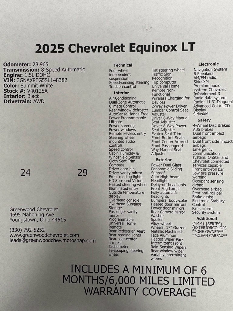 2025 Chevrolet Equinox LT