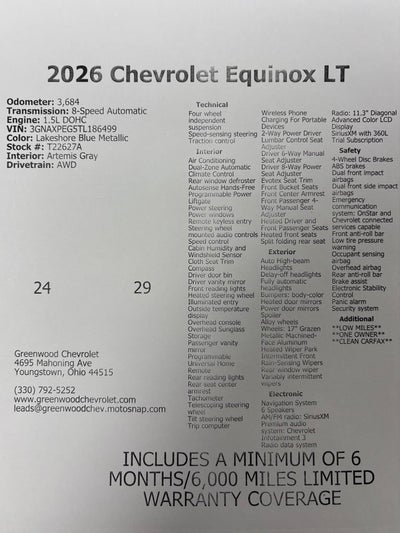 2026 Chevrolet Equinox LT