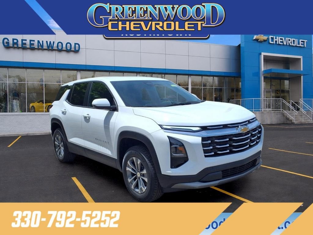2026 Chevrolet Equinox LT