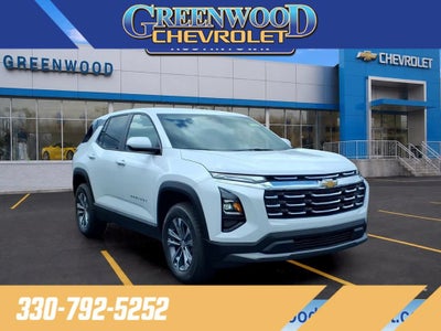 2027 Chevrolet Equinox LT