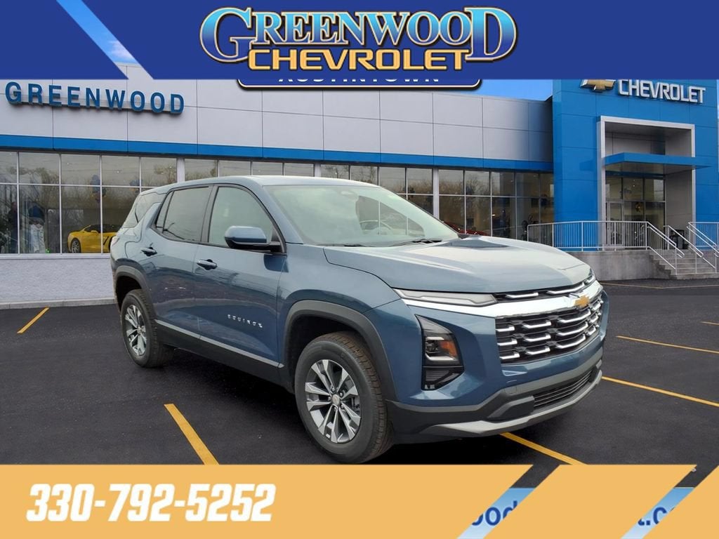 2027 Chevrolet Equinox LT