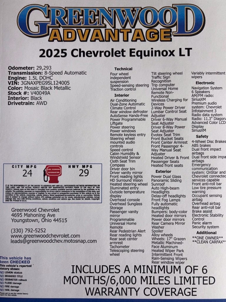 2025 Chevrolet Equinox LT