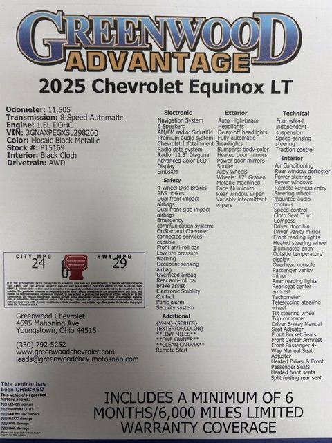 2025 Chevrolet Equinox LT