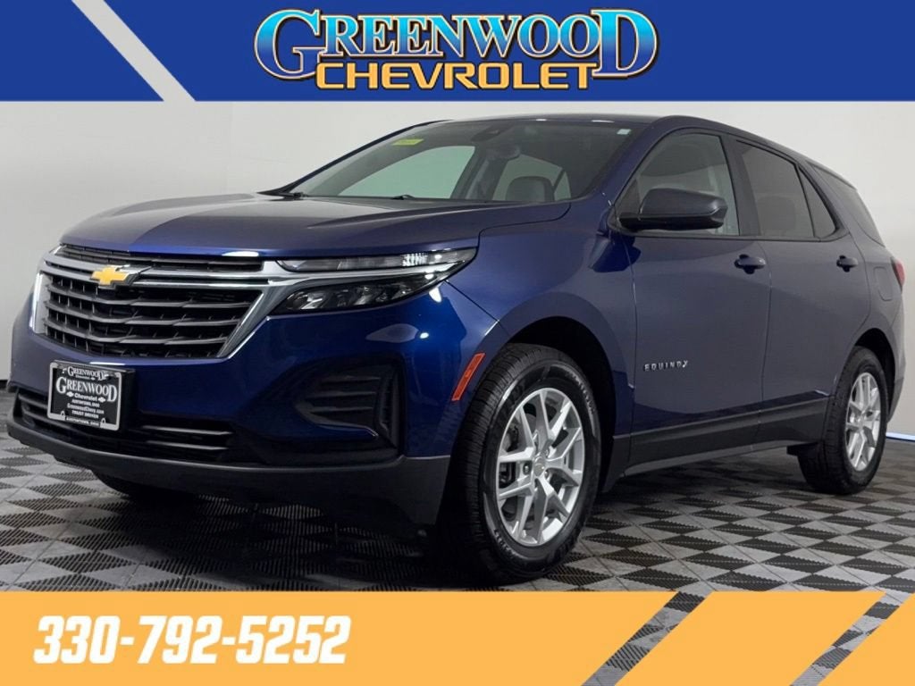 2023 Chevrolet Equinox LS
