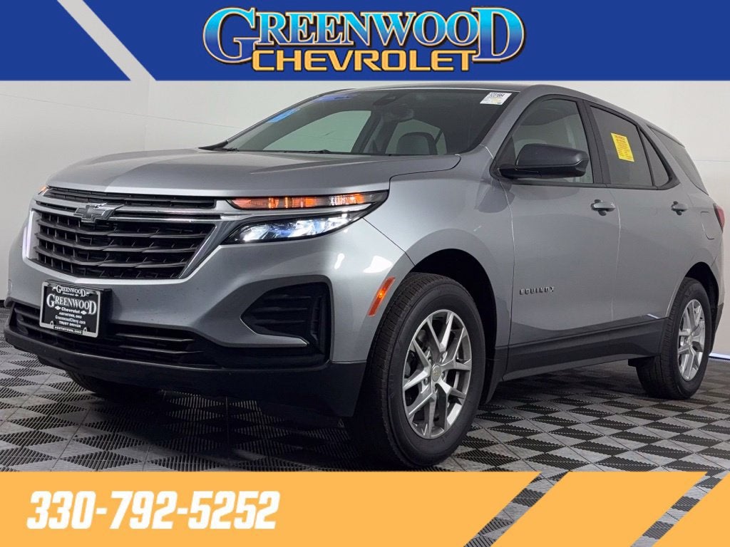 2024 Chevrolet Equinox LS