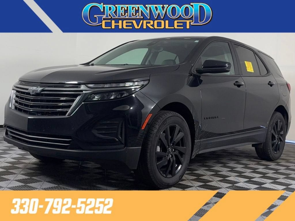 2024 Chevrolet Equinox LS