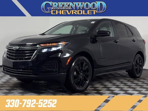 2023 Chevrolet Equinox LS