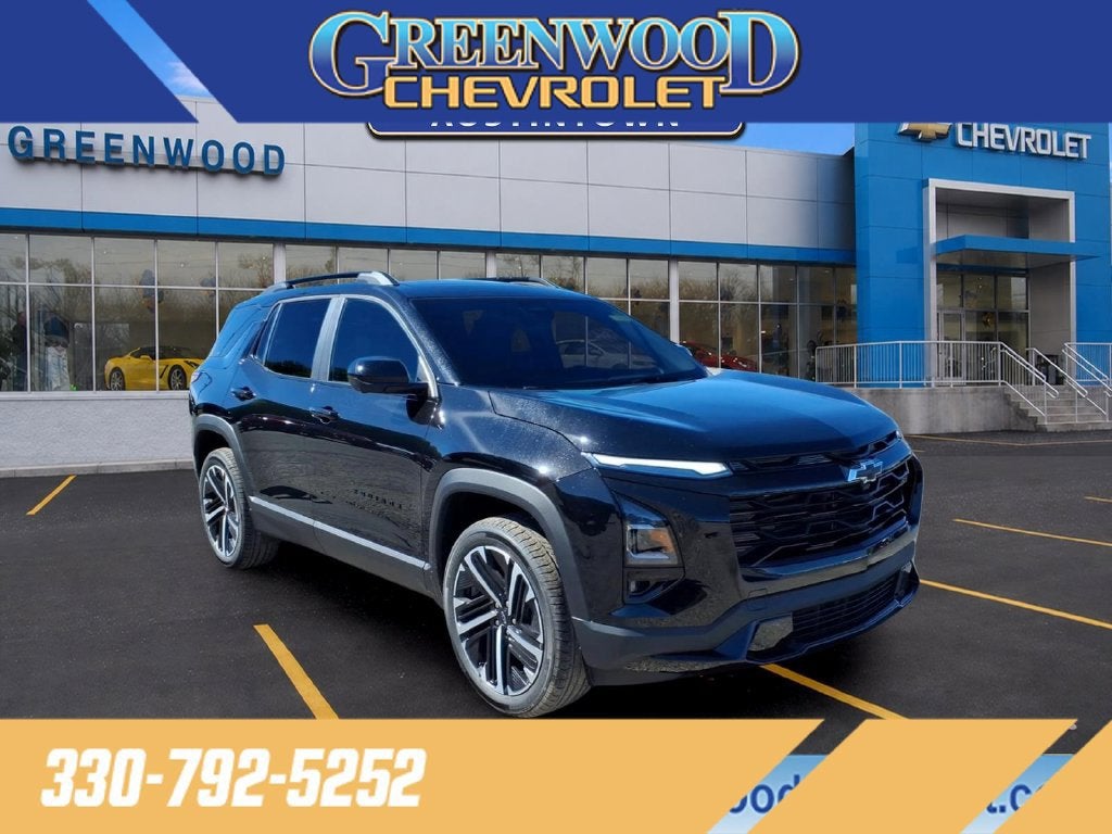 2027 Chevrolet Equinox RS
