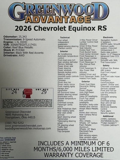 2026 Chevrolet Equinox RS
