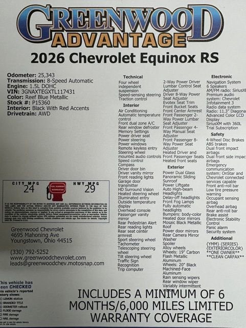 2026 Chevrolet Equinox RS