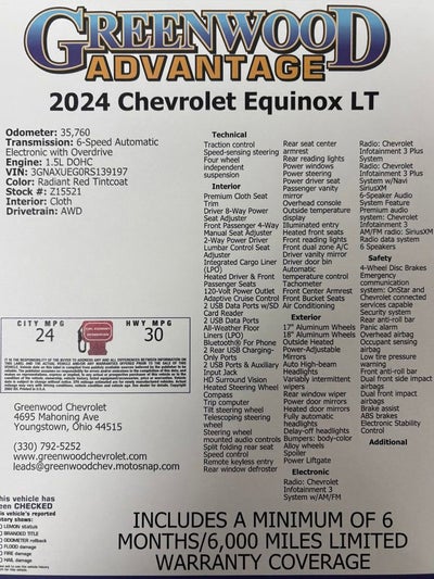 2024 Chevrolet Equinox LT