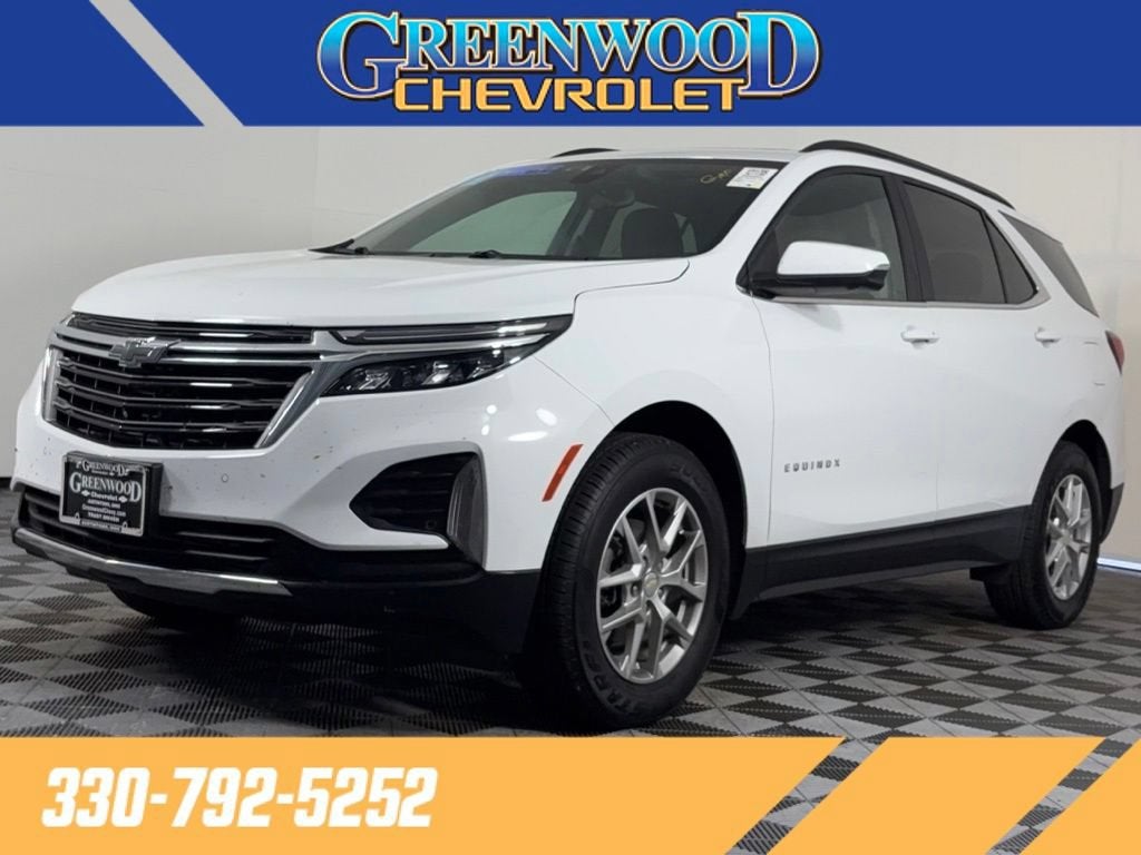 2023 Chevrolet Equinox LT