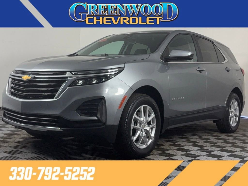 2023 Chevrolet Equinox LT