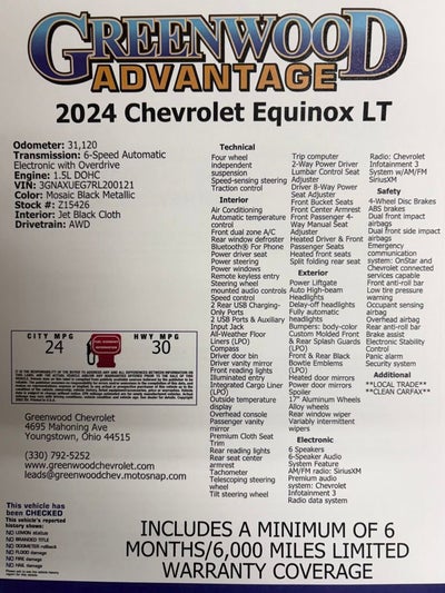 2024 Chevrolet Equinox LT