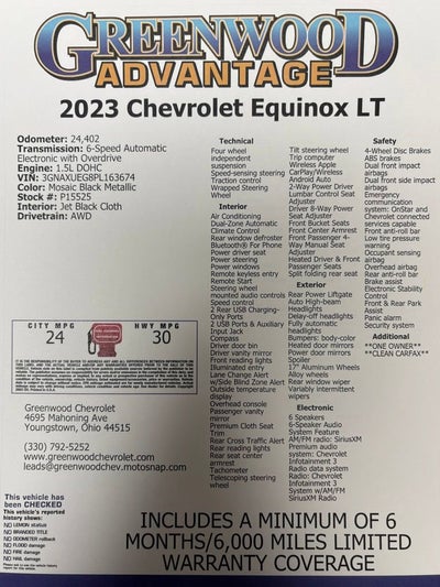 2023 Chevrolet Equinox LT