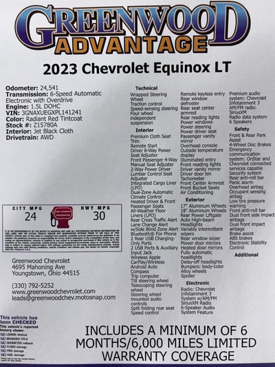 2023 Chevrolet Equinox LT
