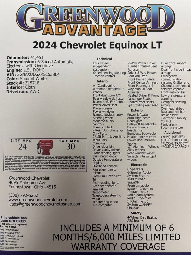 2024 Chevrolet Equinox LT