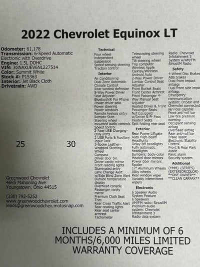 2022 Chevrolet Equinox LT