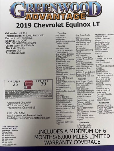 2019 Chevrolet Equinox LT