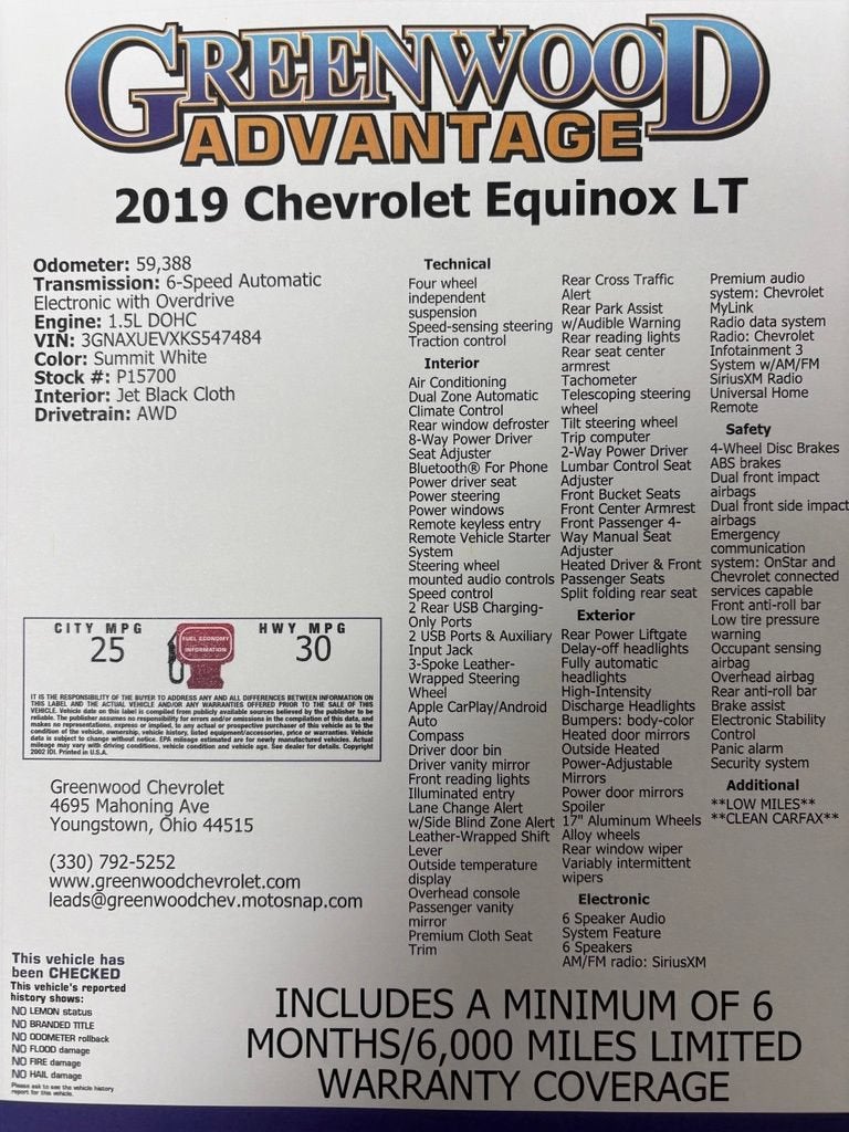 2019 Chevrolet Equinox LT
