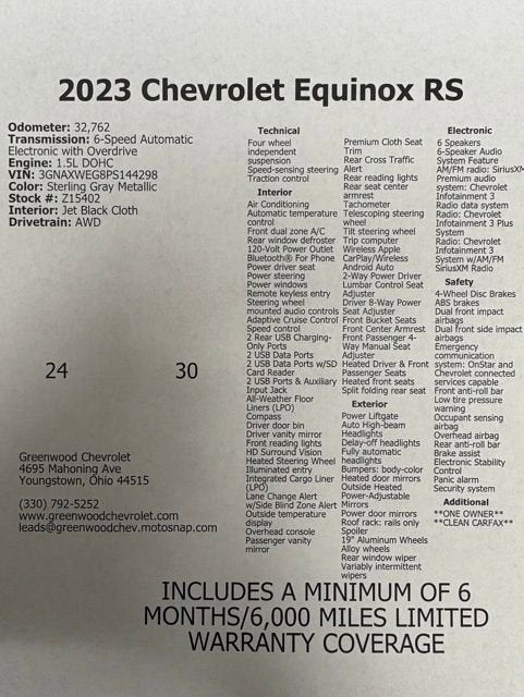 2023 Chevrolet Equinox RS