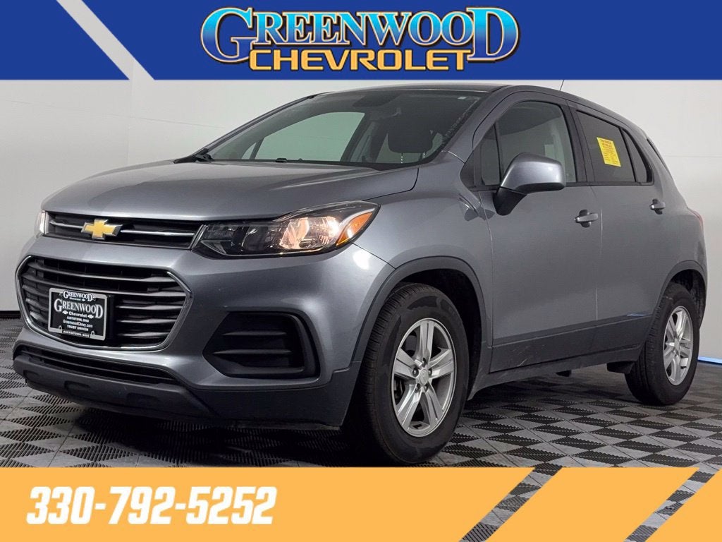2020 Chevrolet Trax LS