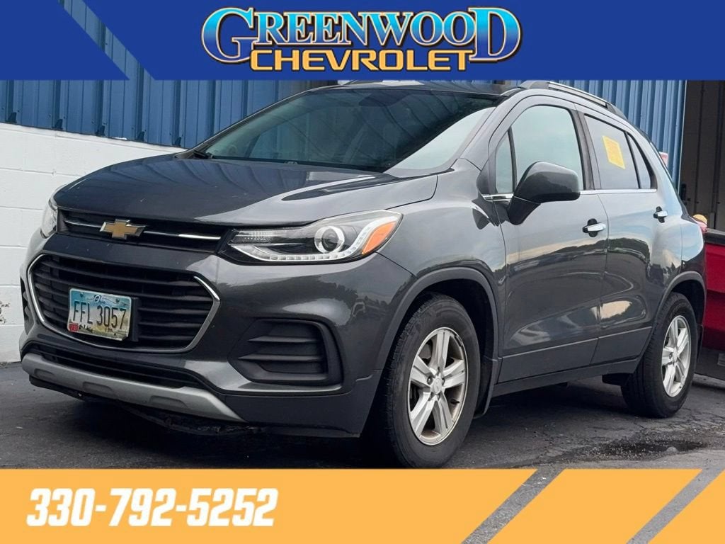2020 Chevrolet Trax LT