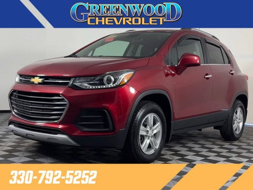 2020 Chevrolet Trax LT