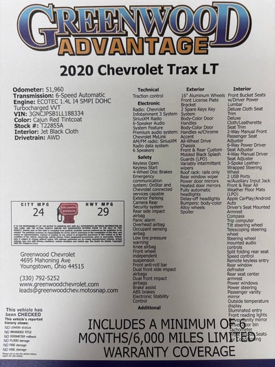 2020 Chevrolet Trax LT