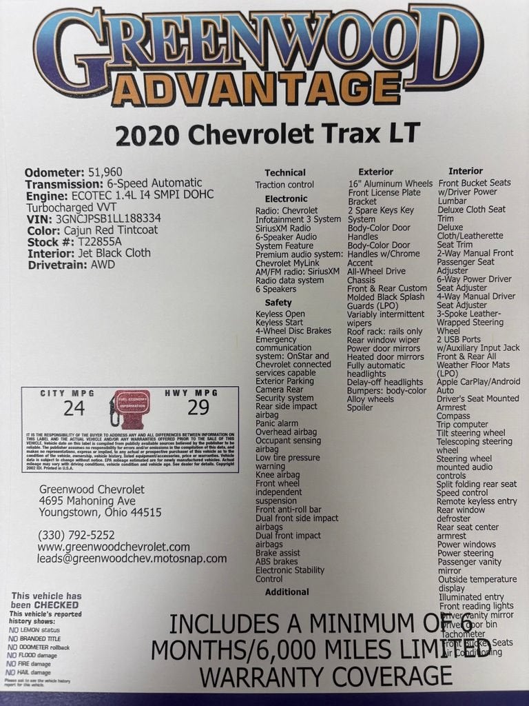 2020 Chevrolet Trax LT