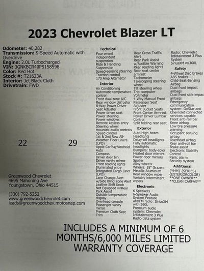 2023 Chevrolet Blazer 2LT