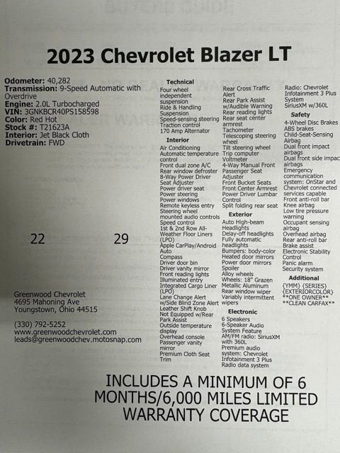 2023 Chevrolet Blazer 2LT