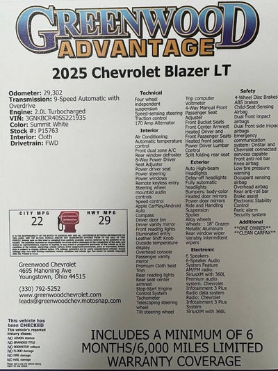 2025 Chevrolet Blazer 2LT