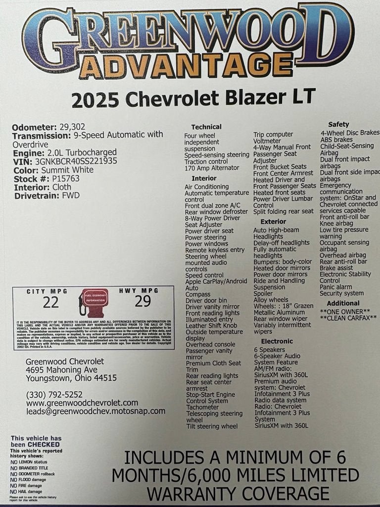2025 Chevrolet Blazer 2LT