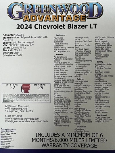 2024 Chevrolet Blazer 2LT