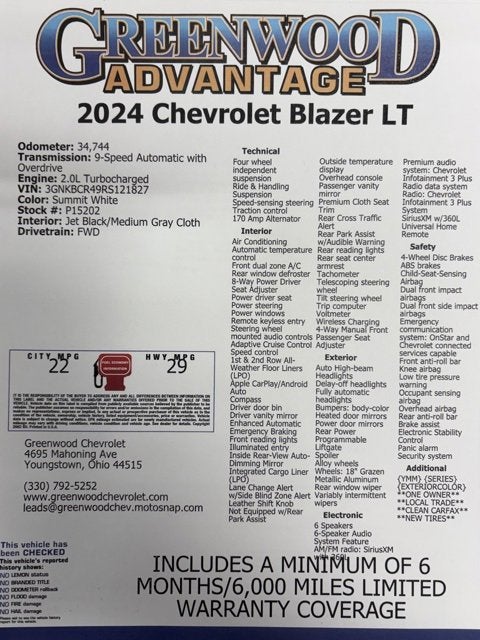 2024 Chevrolet Blazer 2LT