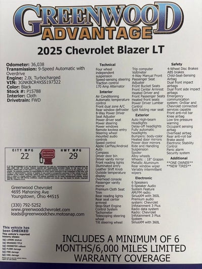 2025 Chevrolet Blazer 2LT